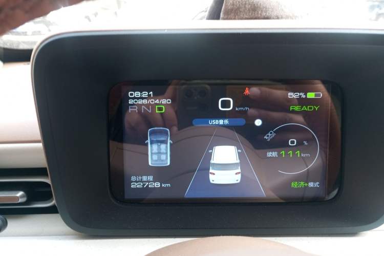 Used Wuling Hongguang MINIEV 2024 3rd Generation 215km Youth Edition