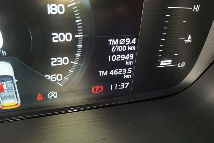 Used Volvo XC60 2020 T5 4x4 Zhiyi Luxury Edition