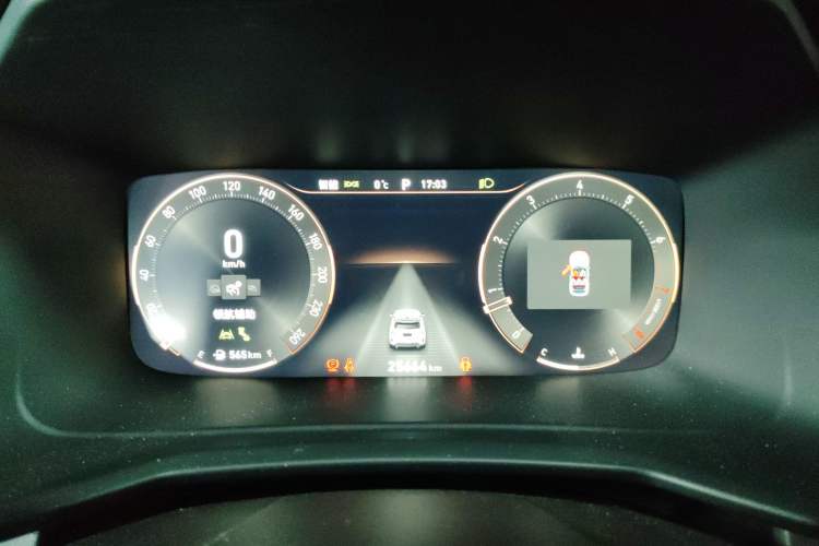 Used Lynk & Co 06 2023 Remix 1.5T Hero