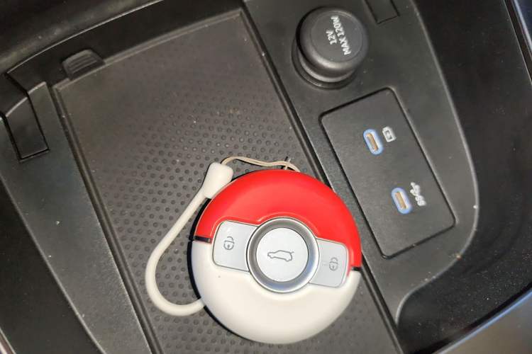 Used smart #1 2022 Premium Edition Vehicle Key