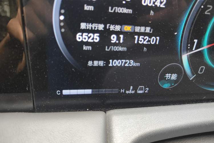 Used GAC Trumpchi M8 2024 Master Series 400T Prestige Edition Odometer Close Up