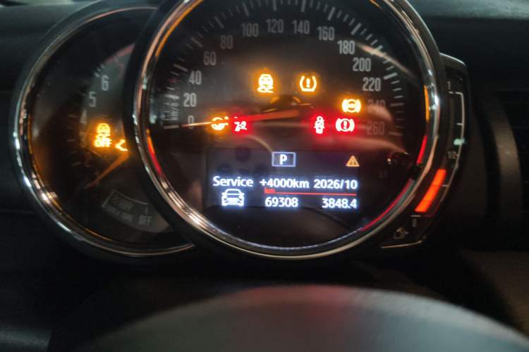 Used MINI 2020 1.5T ONE