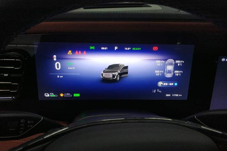 Used EXEED Lanyue C-DM 2025 180 Ultra-Long Range Ultra All-Wheel Drive 6-Seater Instrument Cluster