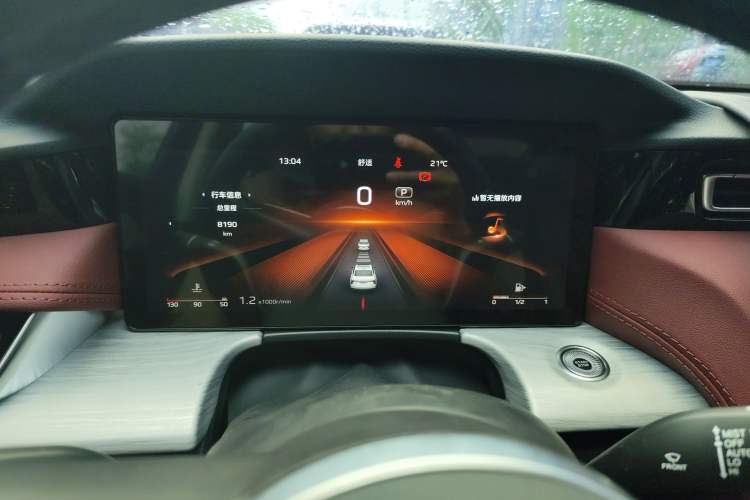 Used Hongqi H5 2025 2.0T Automatic Flag Edition – 500 000 Units Commemorative Version Instrument Cluster