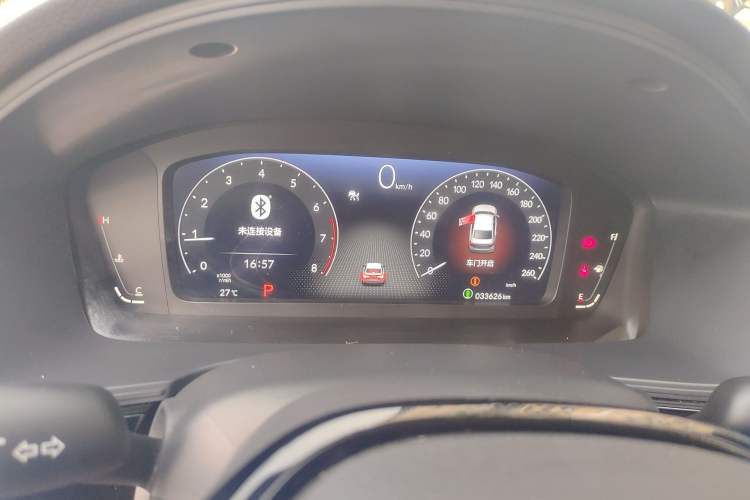 Used Honda Integra 2022 240TURBO CVT Technology Edition Instrument Cluster