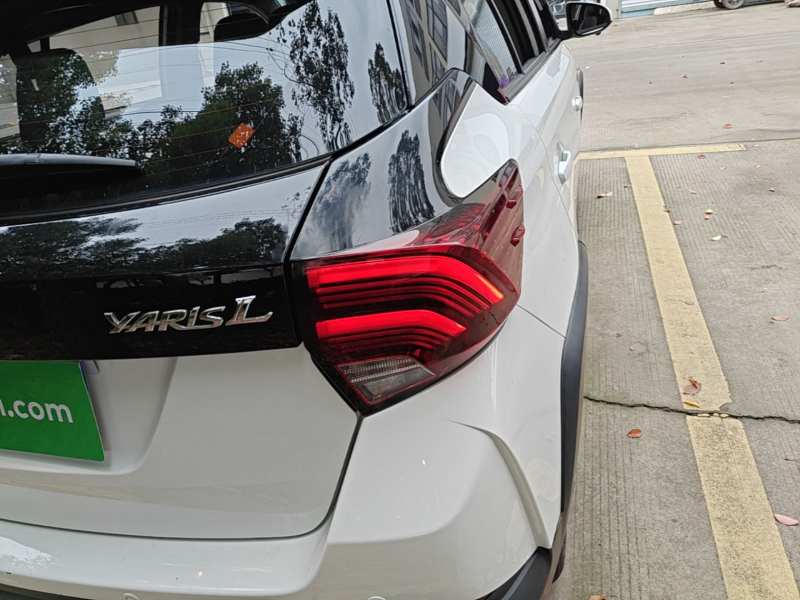 Used Toyota YARiS L Zhi Xuan 2022 X-Trail 1.5L CVT Luxury PLUS Edition — 7