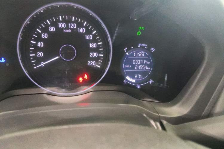 Used Honda Vezel 2020 1.5L CVT Luxury Edition