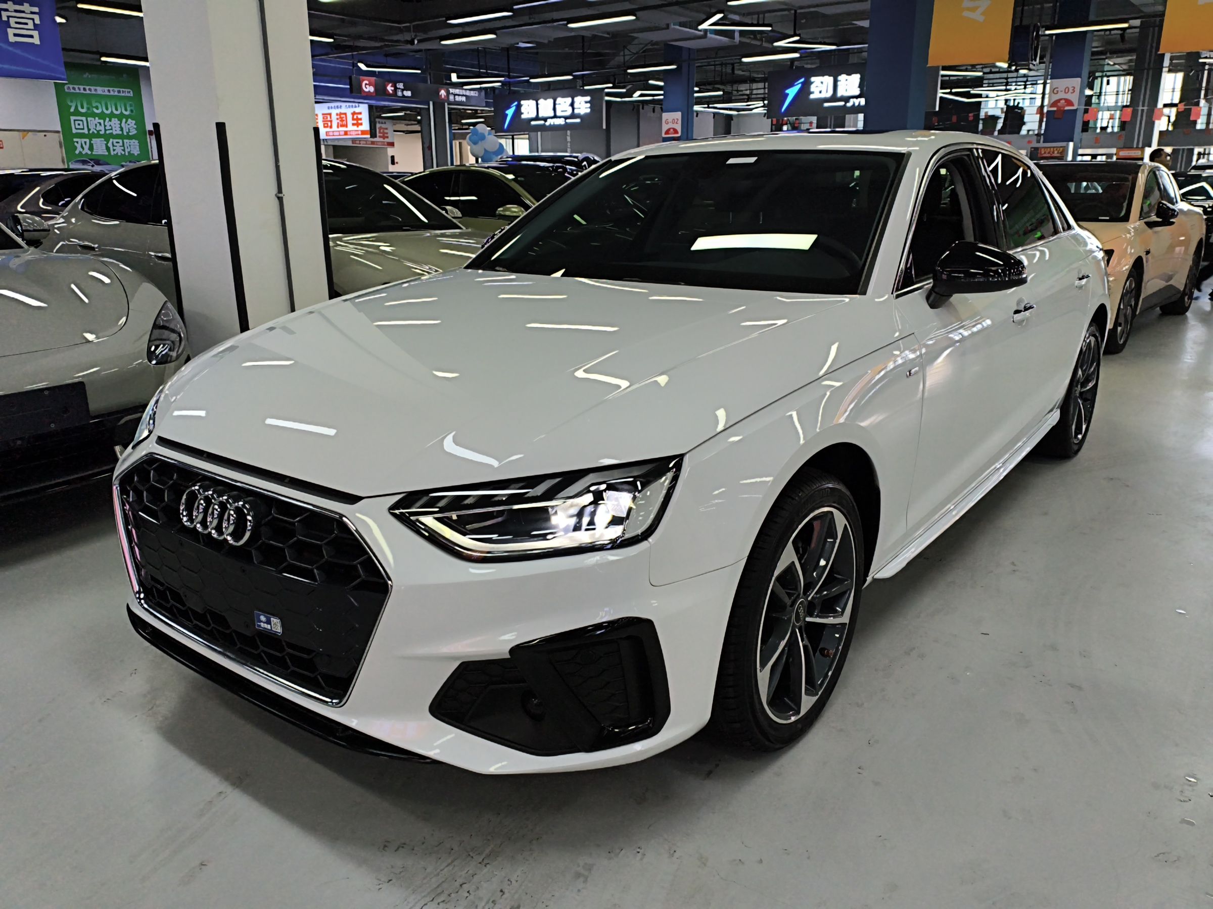 Parte inferior delantera