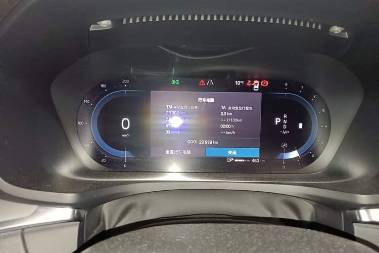 Used Volvo S60 2023 B4 Zhiyi Luxury Edition