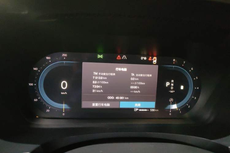 Used Volvo S90 2022 B5 Zhiyuan Luxury Edition
