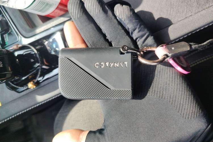 Used Lynk & Co 03 2023 2.0TD DCT JingPro Vehicle Key