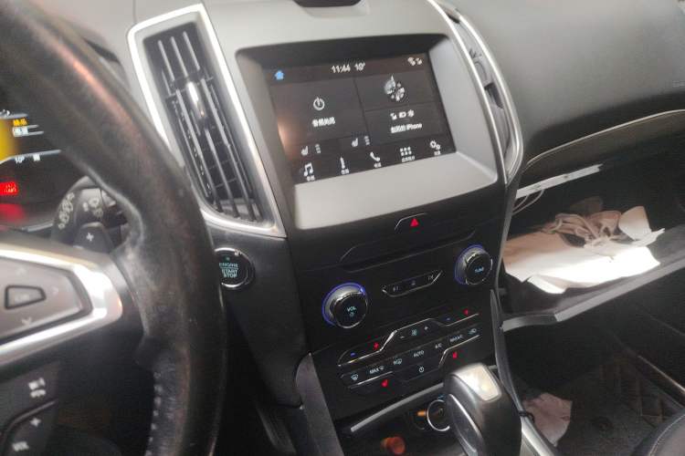 Used Ford Edge 2016 EcoBoost 245 Two-Wheel-Drive Titanium 7-Seater
