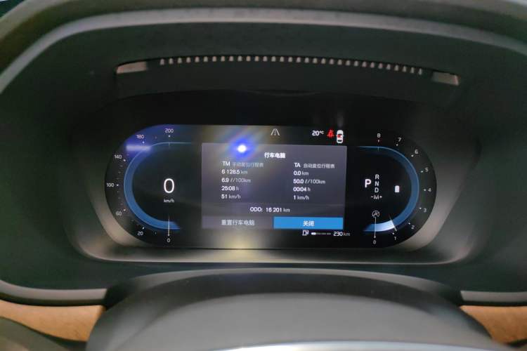 Used Volvo S90 2024 B5 Zhiyi Luxury Edition
