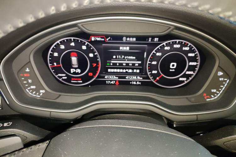 Used Audi A4 2017 45 TFSI allroad quattro Sport model
