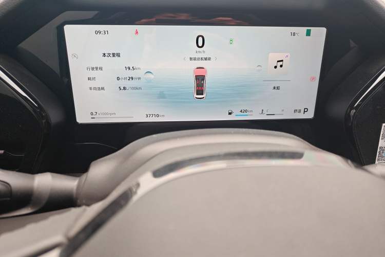 Used Geely Auto Monjaro L 2024 2.0TD DCT EVO Two-Wheel Drive Long-Range Version