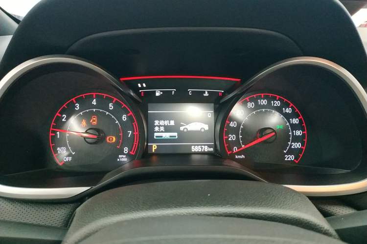 Used Chevrolet Monza 2020 Light Hybrid RS 330T Automatic Comfort Edition Instrument Cluster