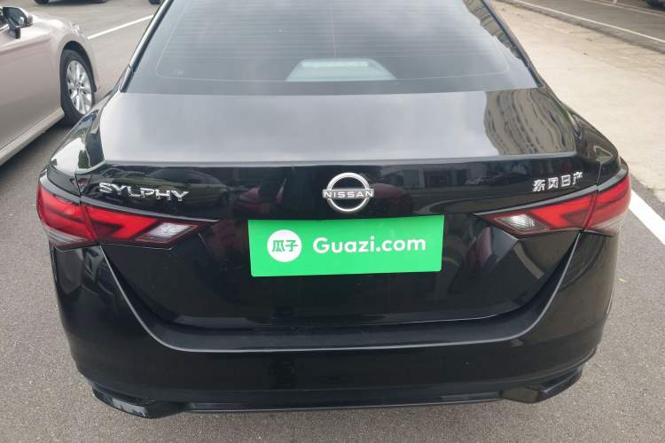 Used Nissan Sylphy 2023 1.6L CVT Enjoyment Edition