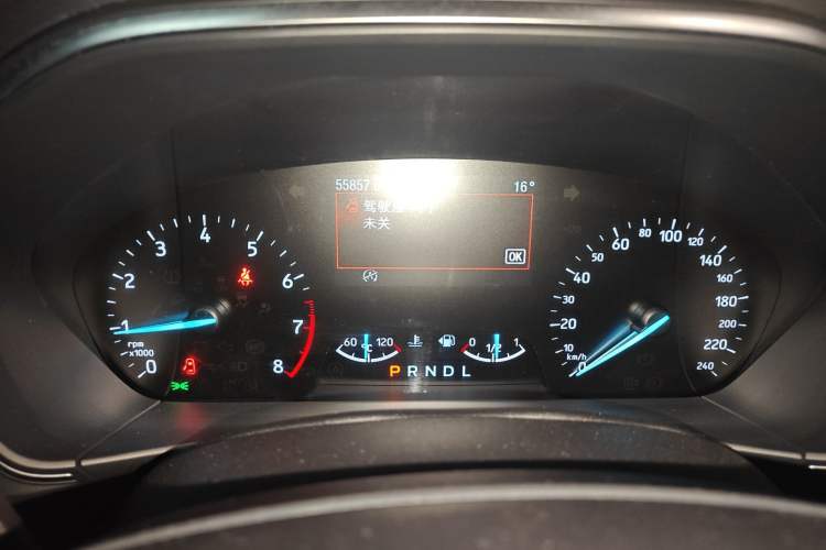 Used Ford Focus 2020 Hatchback EcoBoost 180 Automatic Trend Edition Instrument Cluster