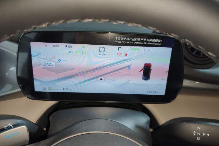 Used BYD Dolphin 2025 Smart Drive Version 420 km Freedom Edition
