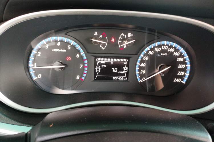 Used Venucia T90 2017 2.0L CVT Smart Edition