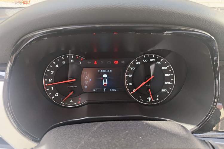 Used CHANGAN CS35PLUS 2018 1.6L Automatic Changlian Edition China V Standard
