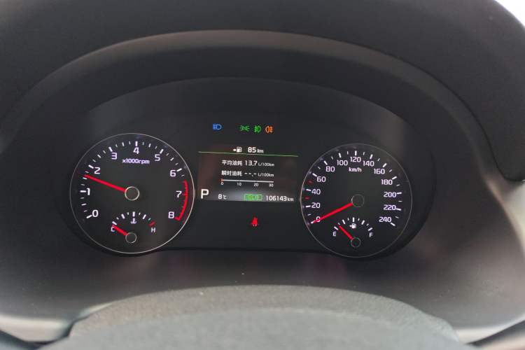 Used Kia KX7 2017 2.0T Automatic Two-Wheel Drive GLS 7-Seater