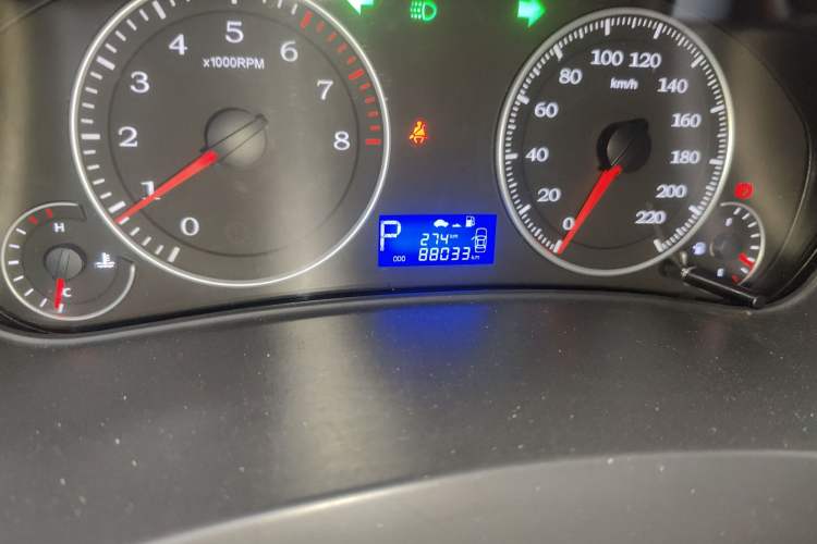 Used Geely Auto Diamond 2016 1.5L Automatic Luxury Version