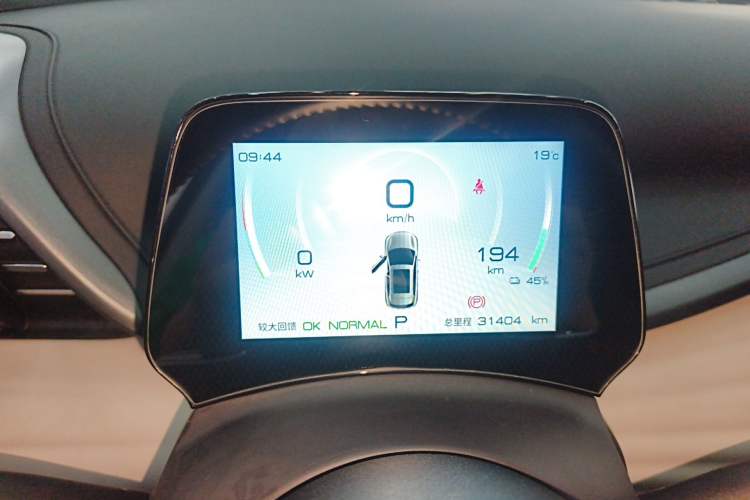 Used BYD Yuan PLUS 2024 Honor Edition 430KM Leading Model
