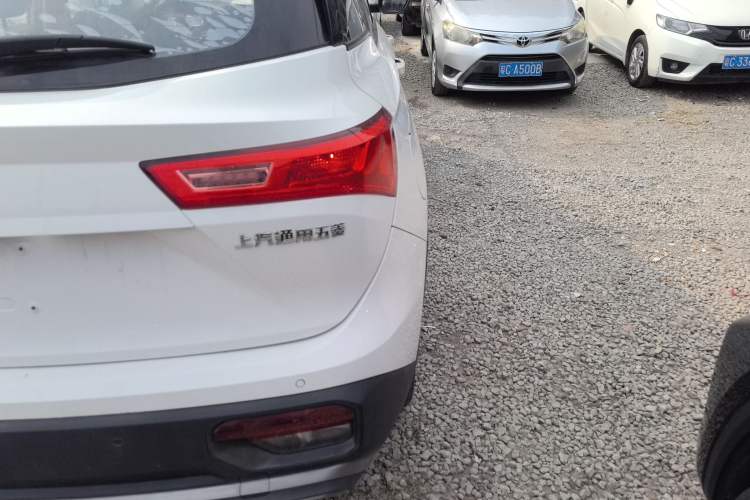 Used Baojun 530 2021 Global Car Anniversary Edition 1.5T CVT Luxury Model 5 Seats
