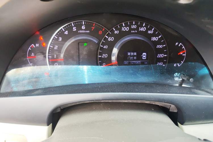 Used Toyota Camry 2012 200G Classic Luxury Edition