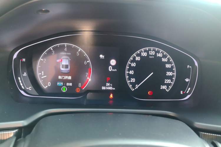 Used Honda Accord 2022 260TURBO Phantom Night · Prestige Edition