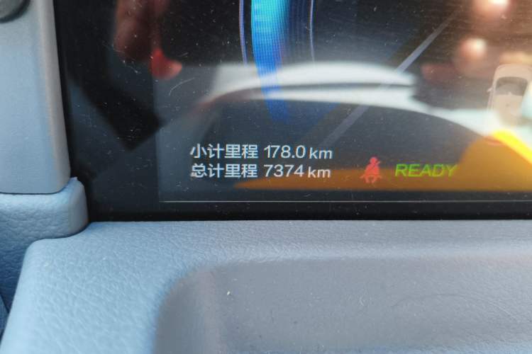 Used Bestune Pony 2025 222km Clever Horse Odometer Close Up