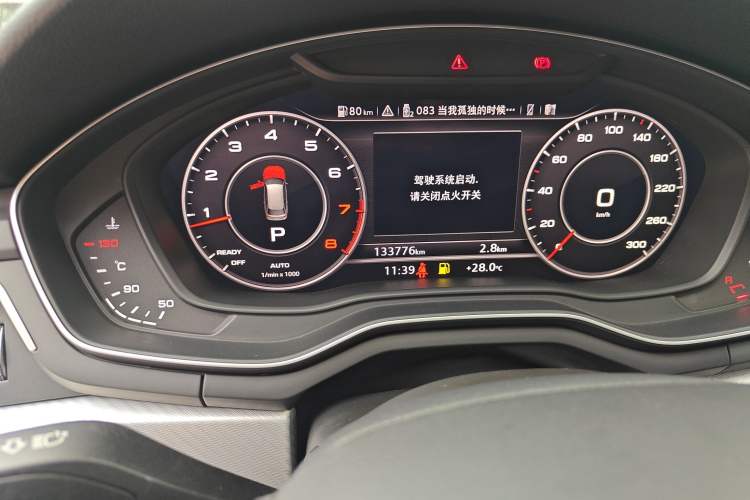 Used Audi A4 2017 45 TFSI allroad quattro Sport model Instrument Cluster