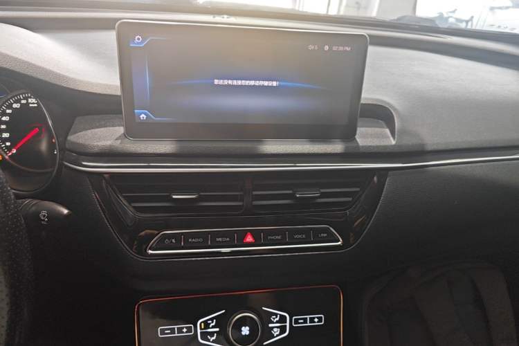 Used Hongqi H5 2019 30TD Dynamic Edition
