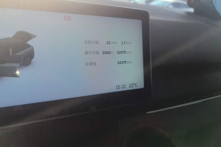 Used Nio ES7 2022 100kWh First Edition