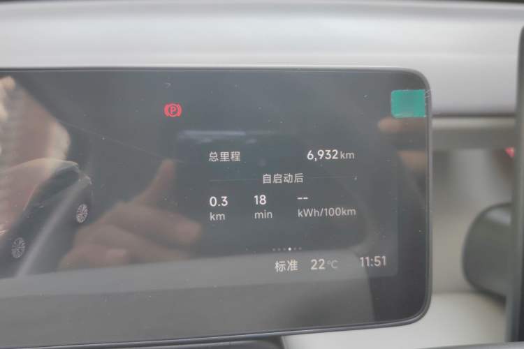 Used Leapmotor B10 2025 510 Comfort Edition Odometer Close Up