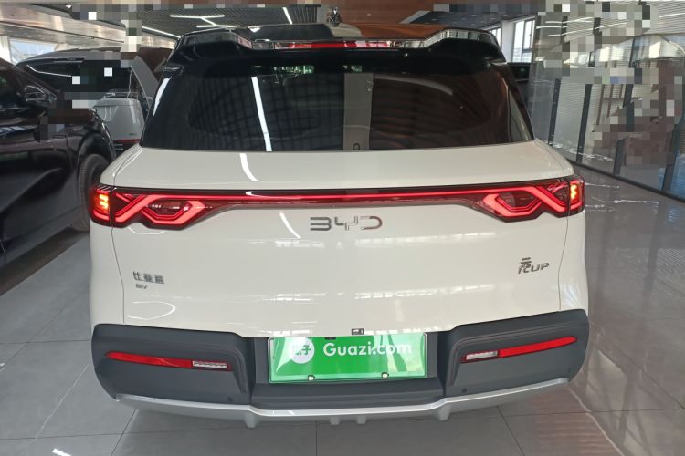 Used BYD Yuan UP 2025 Model 301KM Leading Version
