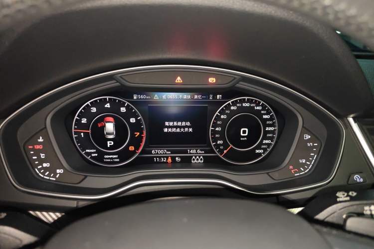 Used Audi Q5L 2020 45 TFSI Prestige Sport Edition