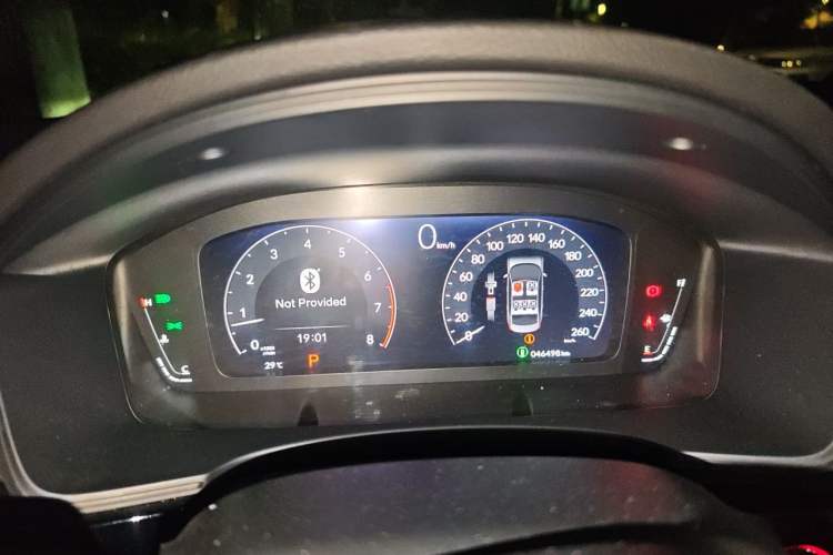Used Honda Integra 2022 240TURBO CVT Phantom Night·Tech Edition