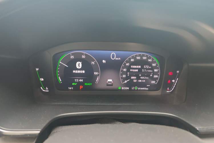 Used Honda CR-V 2024 2.0L eHEV Two-Wheel Drive Smart Edition