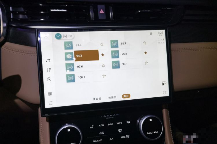 Used Jaguar XFL 2024 2.0T P250 Two-Wheel Drive Prestige Luxury Edition