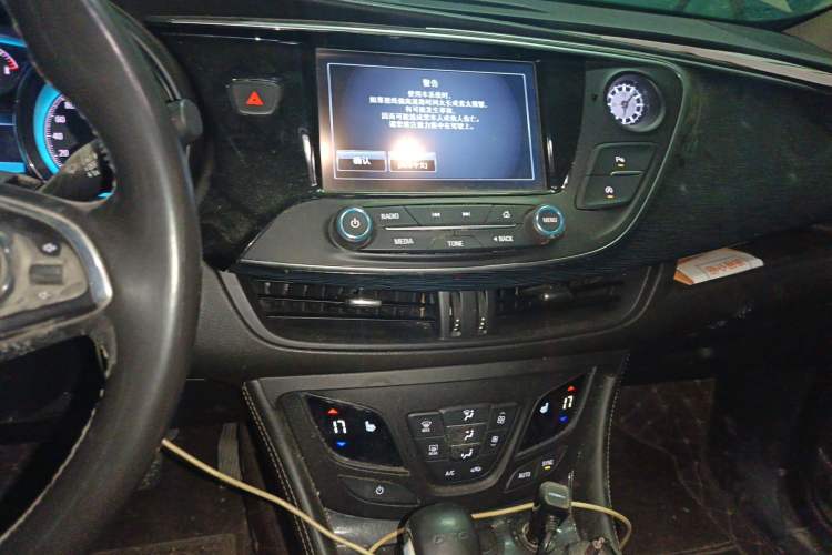 Used Buick Envision 2017 20T Two-Wheel Drive Elite Version