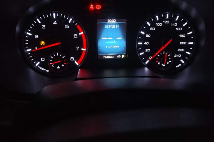 Used Haval H6 2018 Blue Label Sport Edition 1.5T Automatic Two-Wheel Drive Elite Model