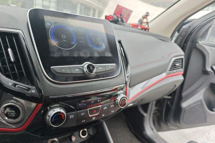 Used CHANGAN CS55 2017 1.5T Automatic Colorful Edition