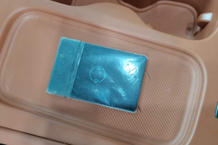 Used Leapmotor C10 2026 530 Comfort Edition Vehicle Key