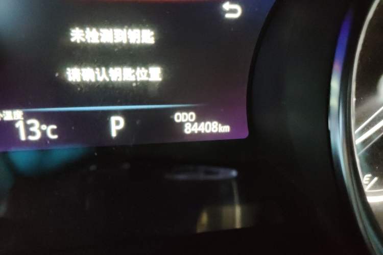 Used Toyota Camry 2019 2.0G Luxury Edition China VI Standard Odometer Close Up