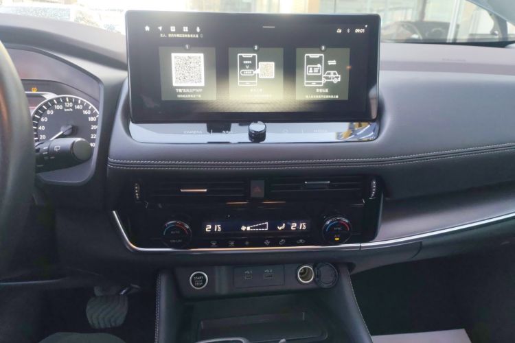 Used Nissan X-Trail 2021 VC-Turbo 300 CVT 2WD Luxury Edition
