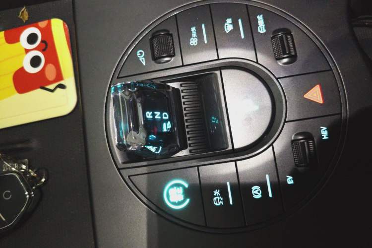 Used BYD Seal 06 New Energy 2024 DM-i 80KM Prestige Model Gear Lever