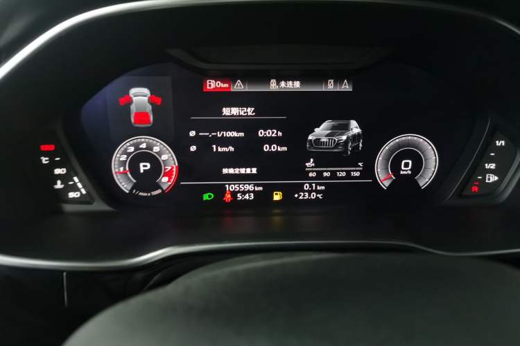 Used Audi Q3 2019 45 TFSI quattro Luxury Dynamic Edition Instrument Cluster