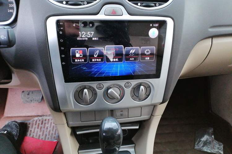 Used Ford Focus 2011 Hatchback 1.8L Automatic Fashion Edition
